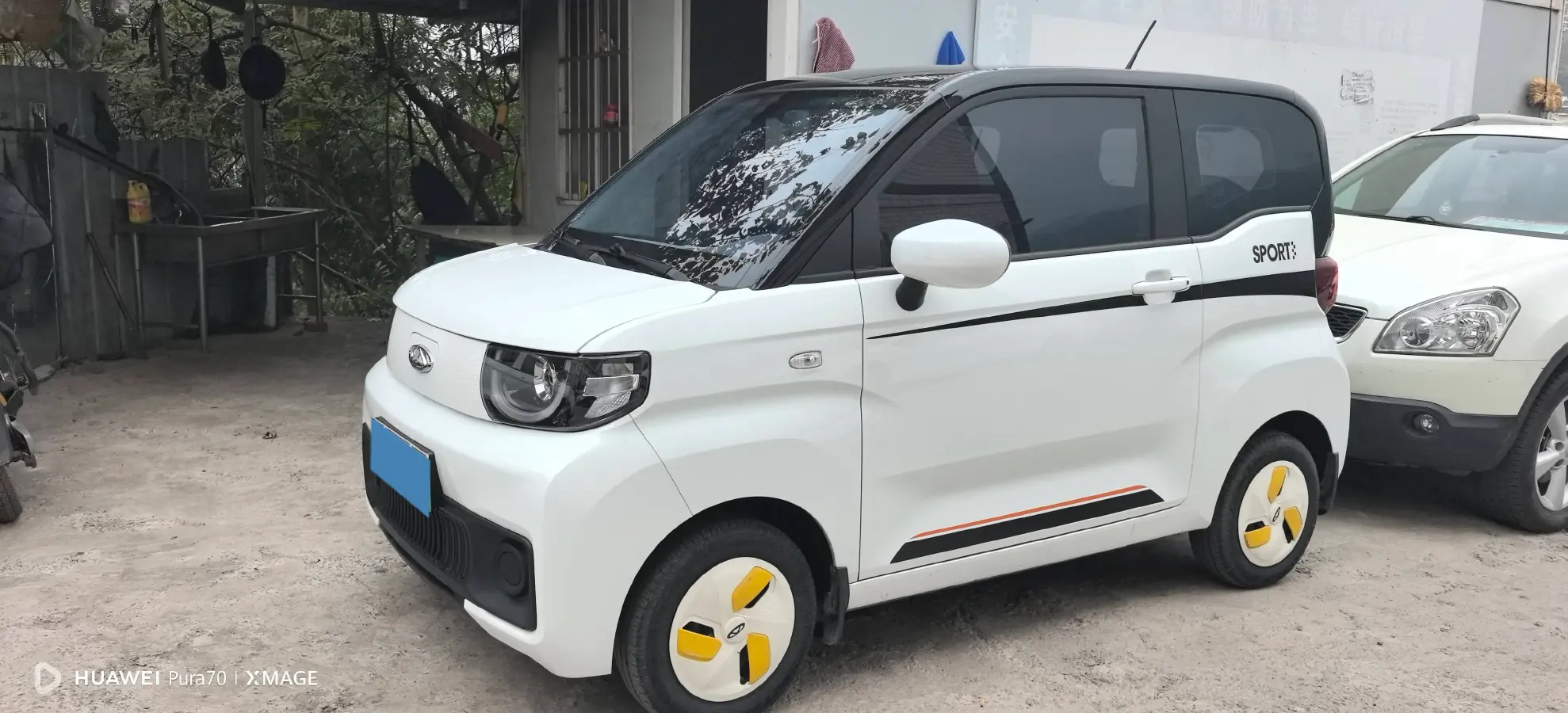2022 Chery QQ Ice Cream BEV 9.6KWH