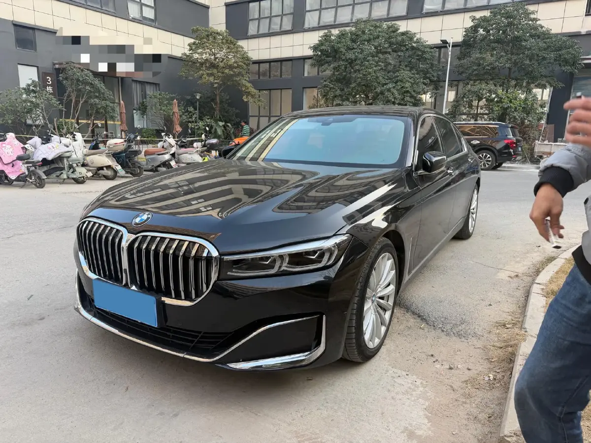 2021 BMW 7 Series 2.0T 265HP L4 8AT