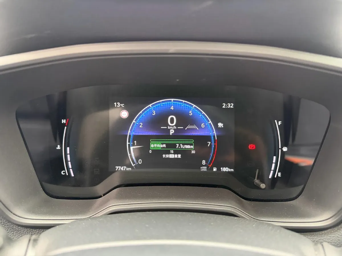 2023 Toyota Frontlander 2.0L 171HP L4 CVT,autocango,china used car exporter,china ev exporter,chinese used car exporter,chinese used ev exporter