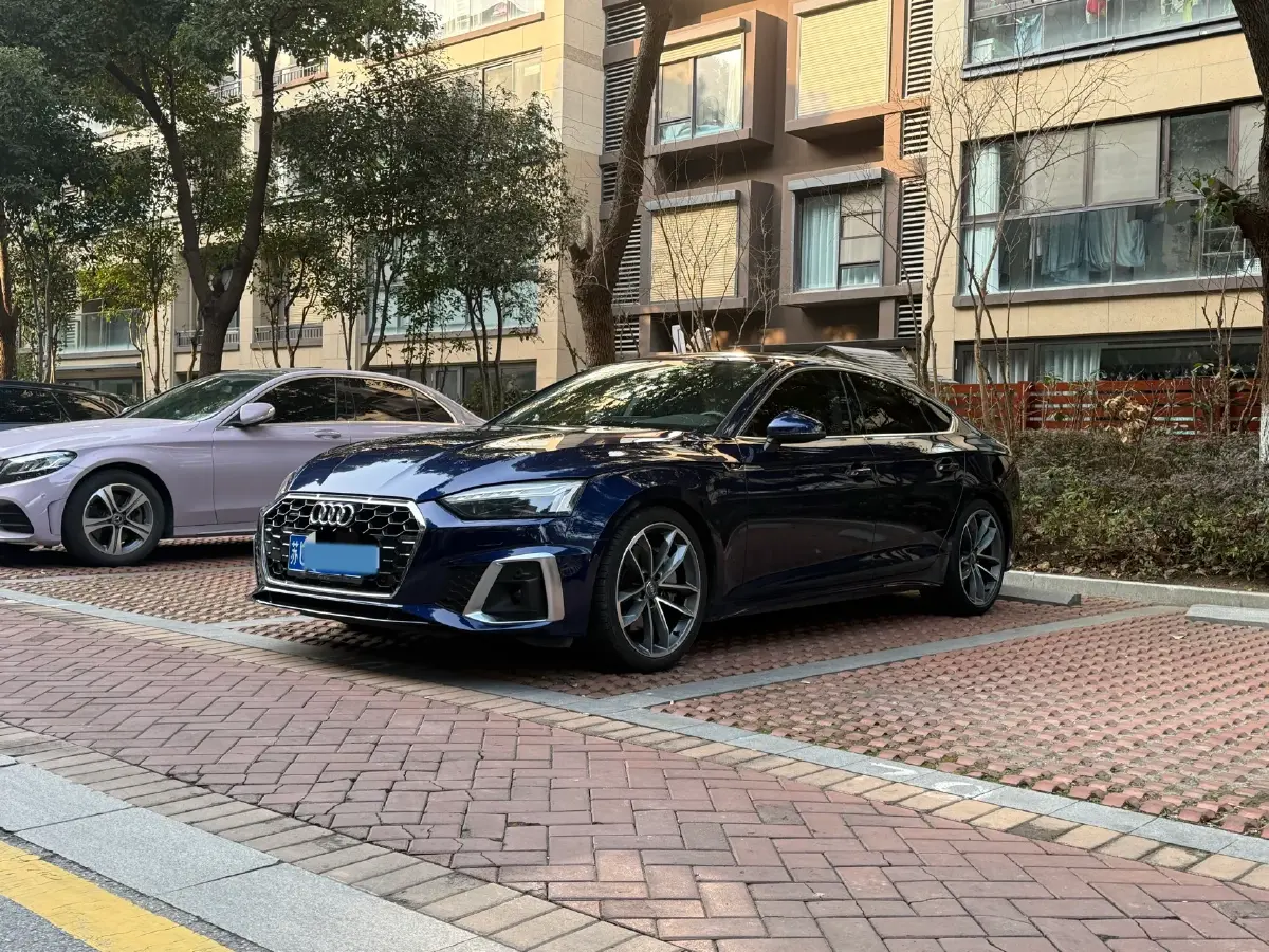 2021 Audi A5 2.0T 252HP L4 7DCT