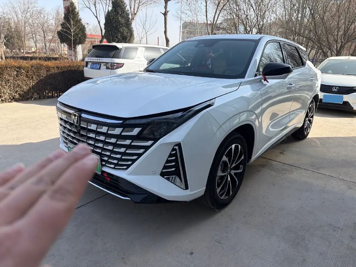 2024 ChangAn UNI-Z 1.5L 98HP L4 E-CVT PHEV 18.4KWH