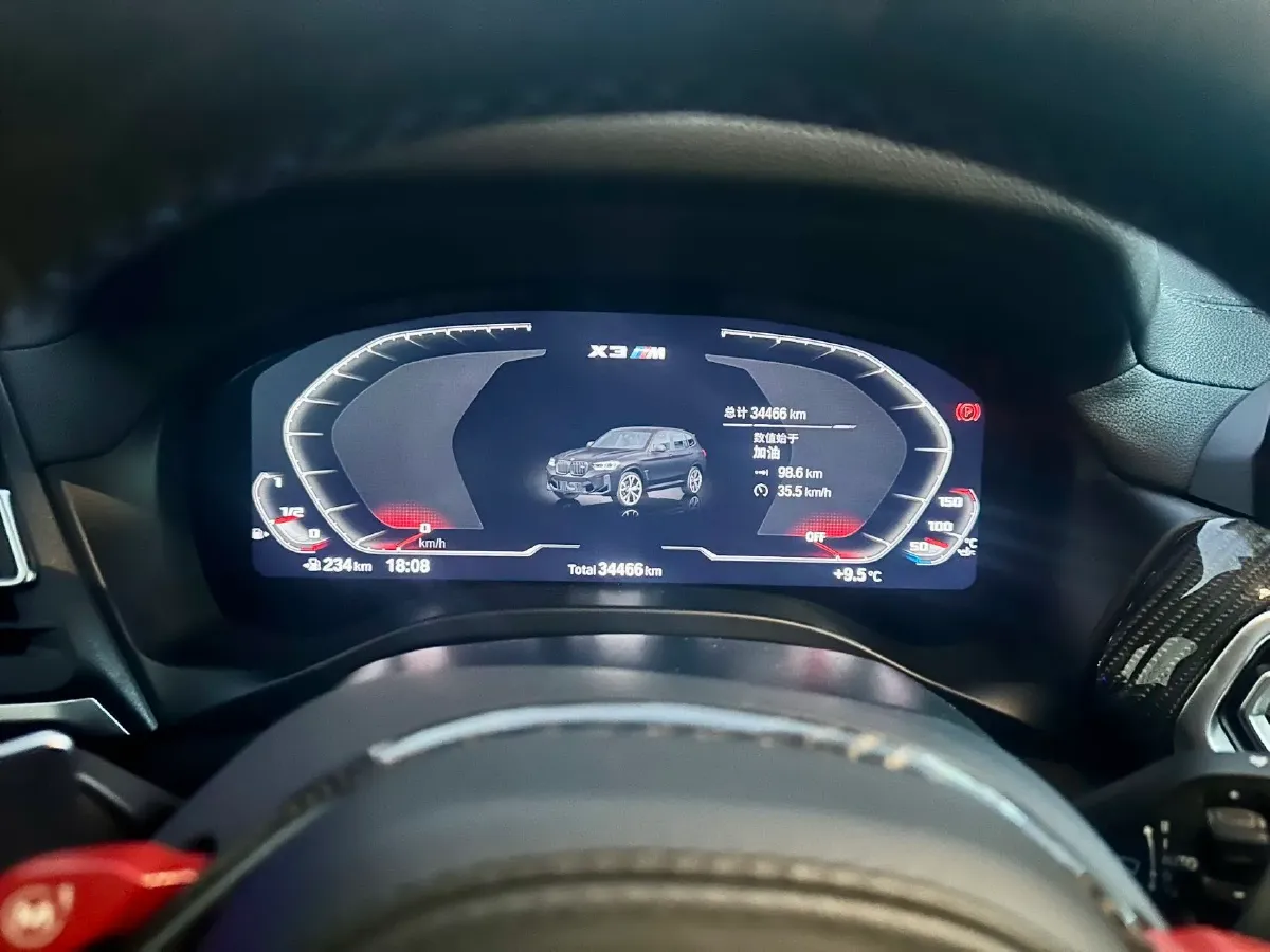 2022 BMW X3 M 3.0T 510HP L6 8AT,autocango,china used car exporter,china ev exporter,chinese used car exporter,chinese used ev exporter