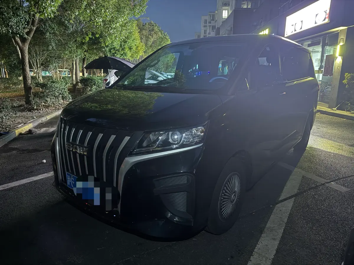 2023 BAW RuiSheng Trump M7 1.6L 124HP L4 5MT