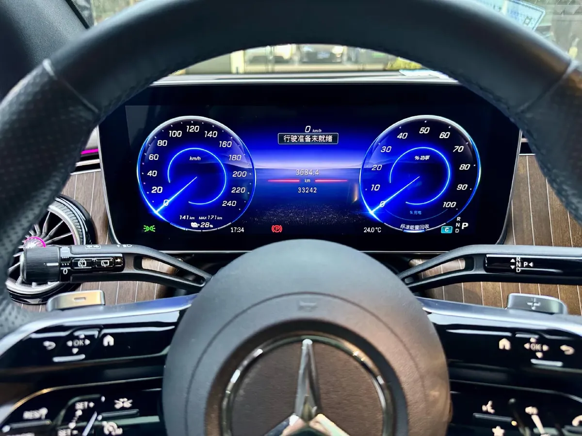 2023 Mercedes-Benz EQE SUV BEV 96.1KWH,autocango,china used car exporter,china ev exporter,chinese used car exporter,chinese used ev exporter