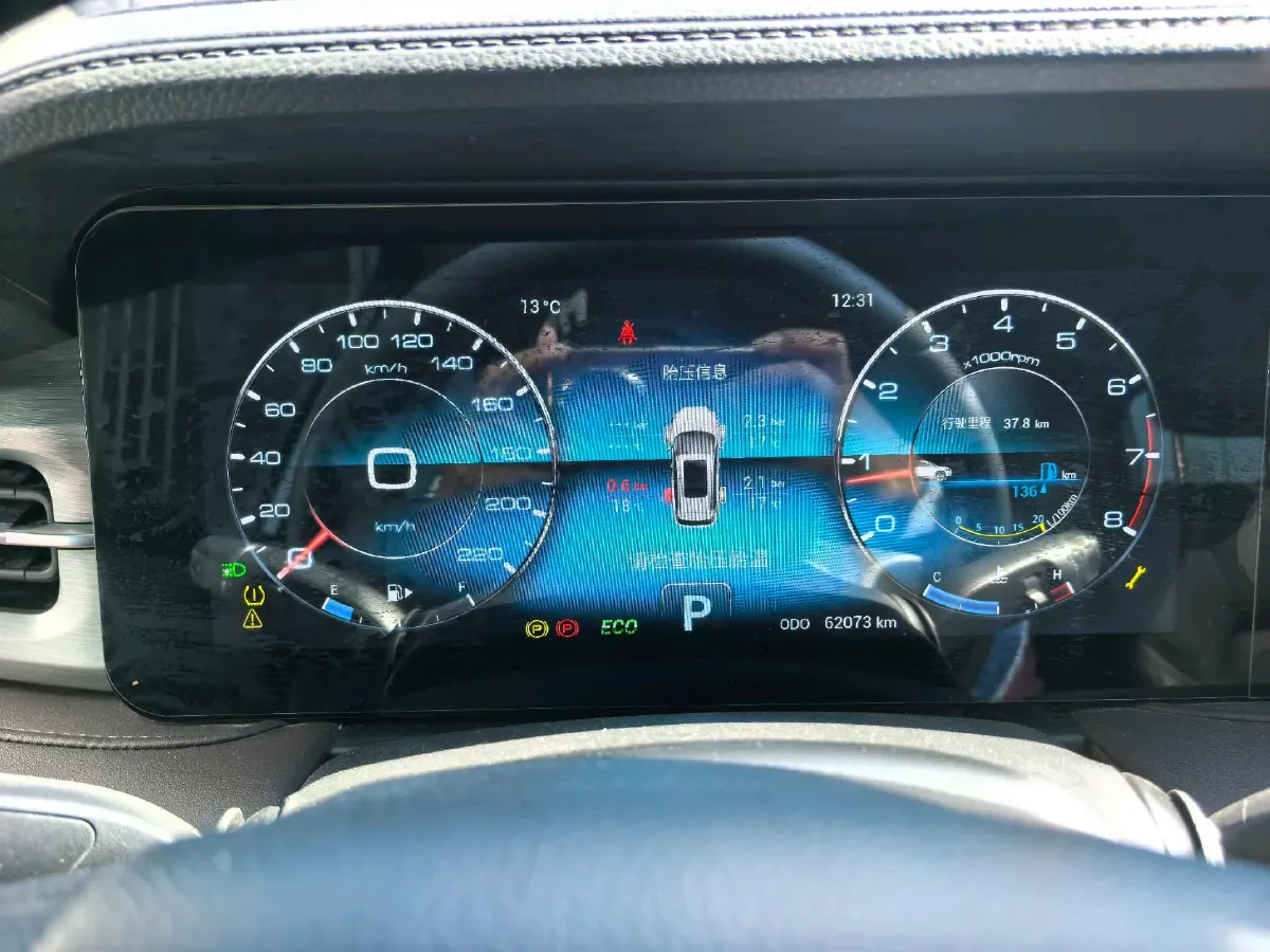 2023 Jetour X95 1.6T 197HP L4 7DCT,autocango,china used car exporter,china ev exporter,chinese used car exporter,chinese used ev exporter