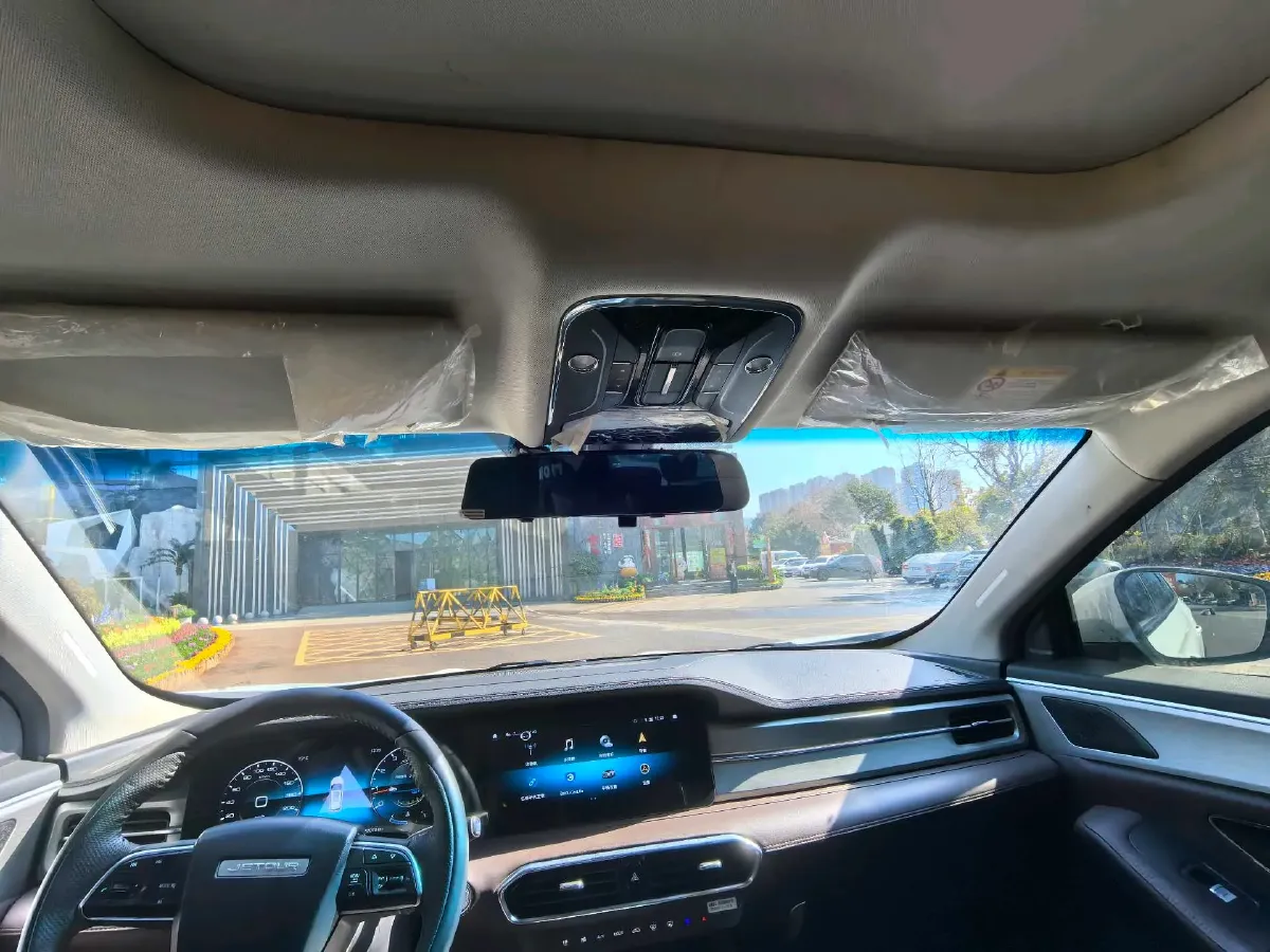 2023 Jetour X95 1.6T 197HP L4 7DCT,autocango,china used car exporter,china ev exporter,chinese used car exporter,chinese used ev exporter