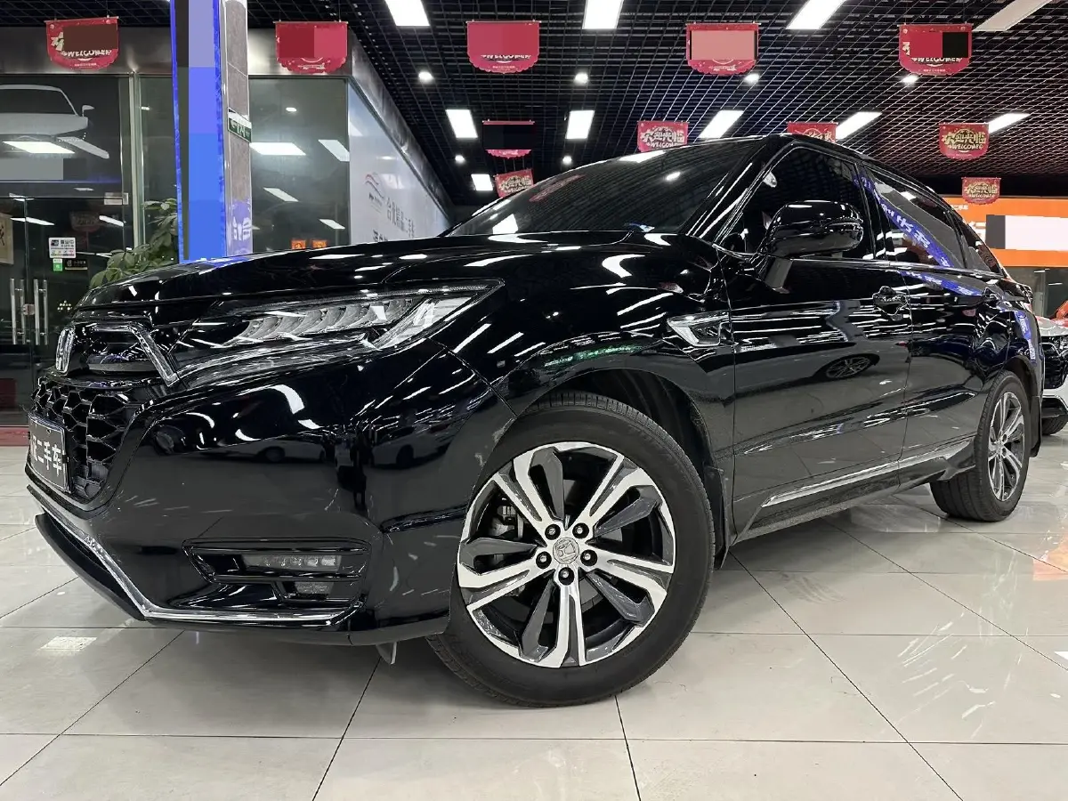 2020 Honda UR-V 1.5T 193HP L4 CVT