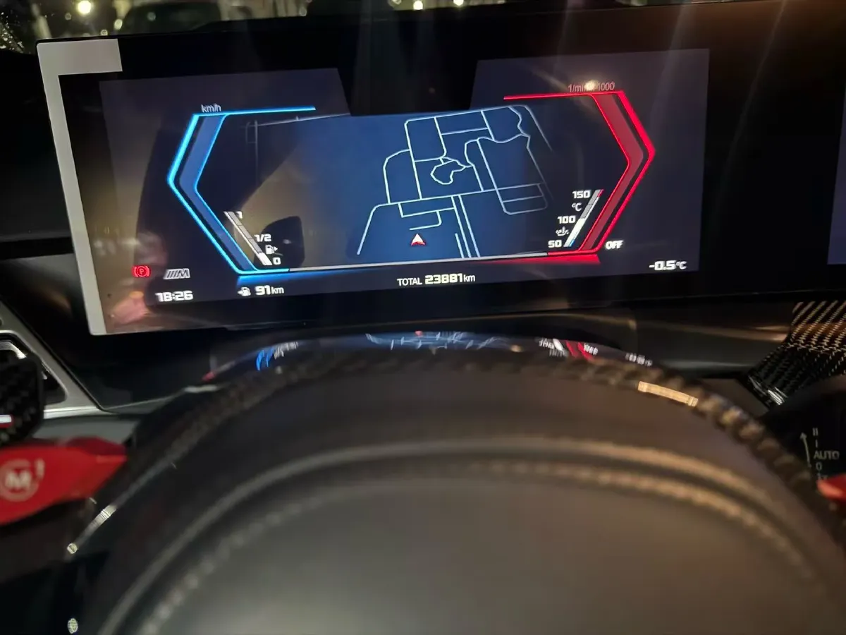 2024 BMW M4 3.0T 530HP L6 8AT,autocango,china used car exporter,china ev exporter,chinese used car exporter,chinese used ev exporter