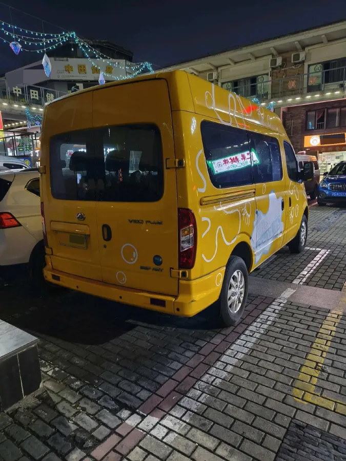 2019 JAC T8 2.0T 190HP L4 6MT,autocango,china used car exporter,china ev exporter,chinese used car exporter,chinese used ev exporter