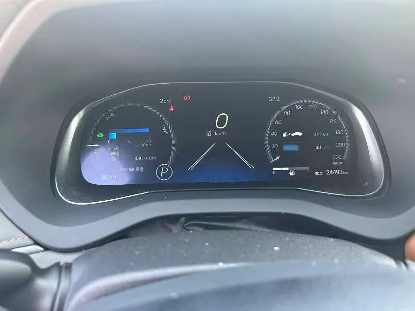 2023 Toyota Venza 2.5L 178HP L4 E-CVT Hybrid,autocango,china used car exporter,china ev exporter,chinese used car exporter,chinese used ev exporter