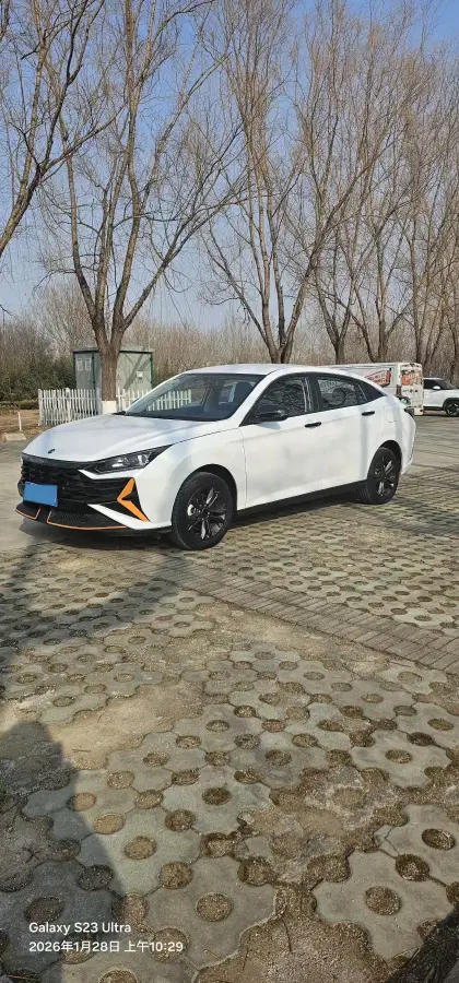 2023 DongFeng Aeolus YiXuan 1.5L 125HP L4 6DCT