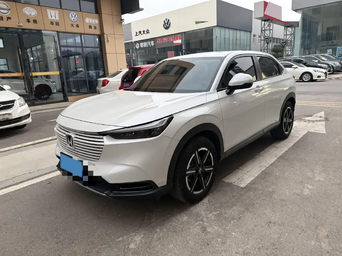 2023 Honda XR-V 1.5L 124HP L4 CVT