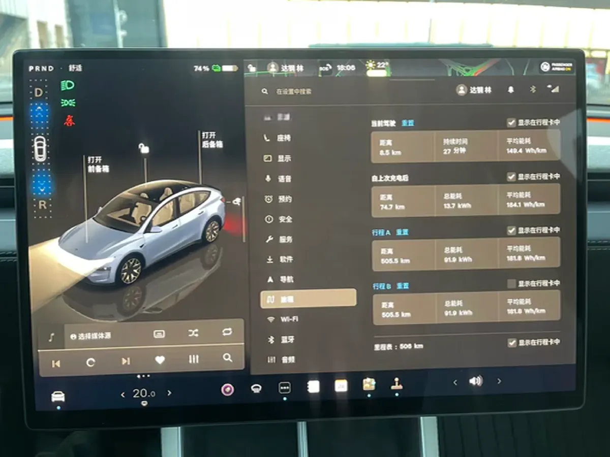 2025 Tesla Model Y L BEV,autocango,china used car exporter,china ev exporter,chinese used car exporter,chinese used ev exporter