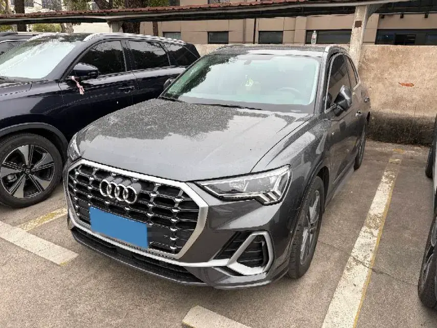 2023 Audi Q3 2.0T 186HP L4 7DCT