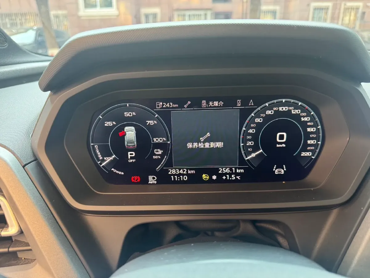 2022 Audi Q5 e-tron BEV 83.4KWH,autocango,china used car exporter,china ev exporter,chinese used car exporter,chinese used ev exporter