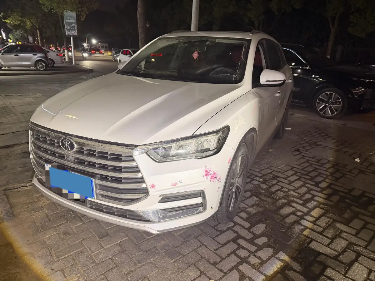 2019 BYD Song Pro 1.5T 160HP L4 6DCT