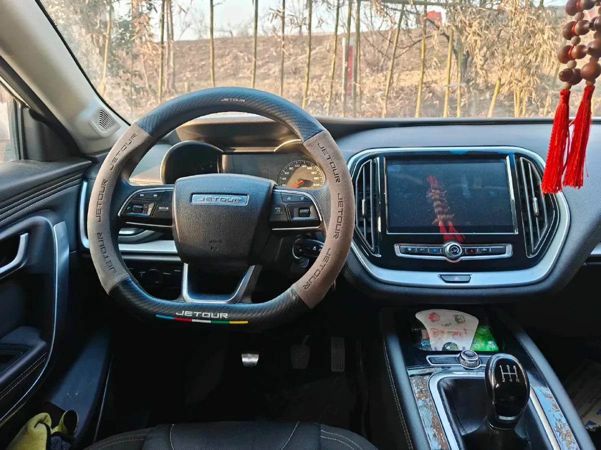 2018 ChangAn Kaicene RuiXing S50T 1.5T 150HP L4 6MT,autocango,china used car exporter,china ev exporter,chinese used car exporter,chinese used ev exporter