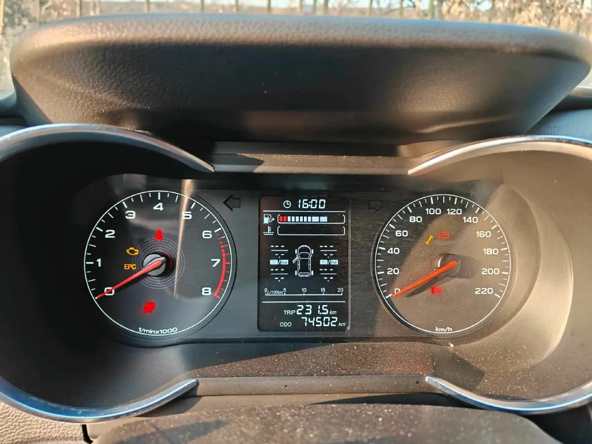 2018 ChangAn Kaicene RuiXing S50T 1.5T 150HP L4 6MT,autocango,china used car exporter,china ev exporter,chinese used car exporter,chinese used ev exporter