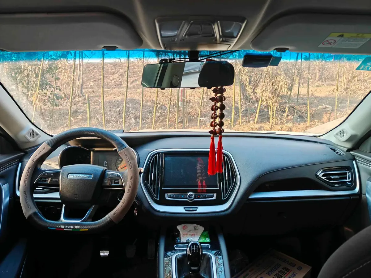 2018 ChangAn Kaicene RuiXing S50T 1.5T 150HP L4 6MT,autocango,china used car exporter,china ev exporter,chinese used car exporter,chinese used ev exporter