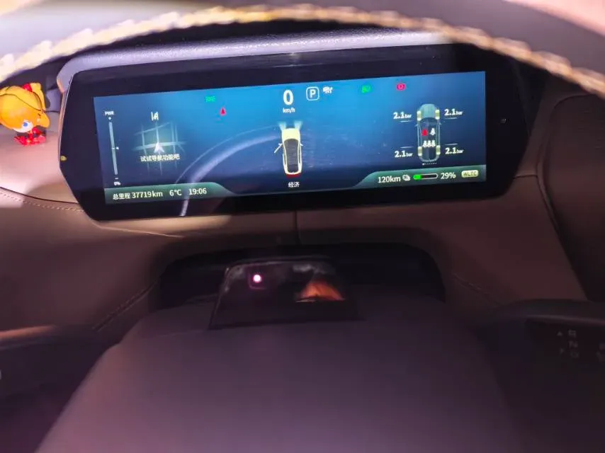 2022 DongFeng Forthing LingZhi EV BEV 68.4KWH,autocango,china used car exporter,china ev exporter,chinese used car exporter,chinese used ev exporter