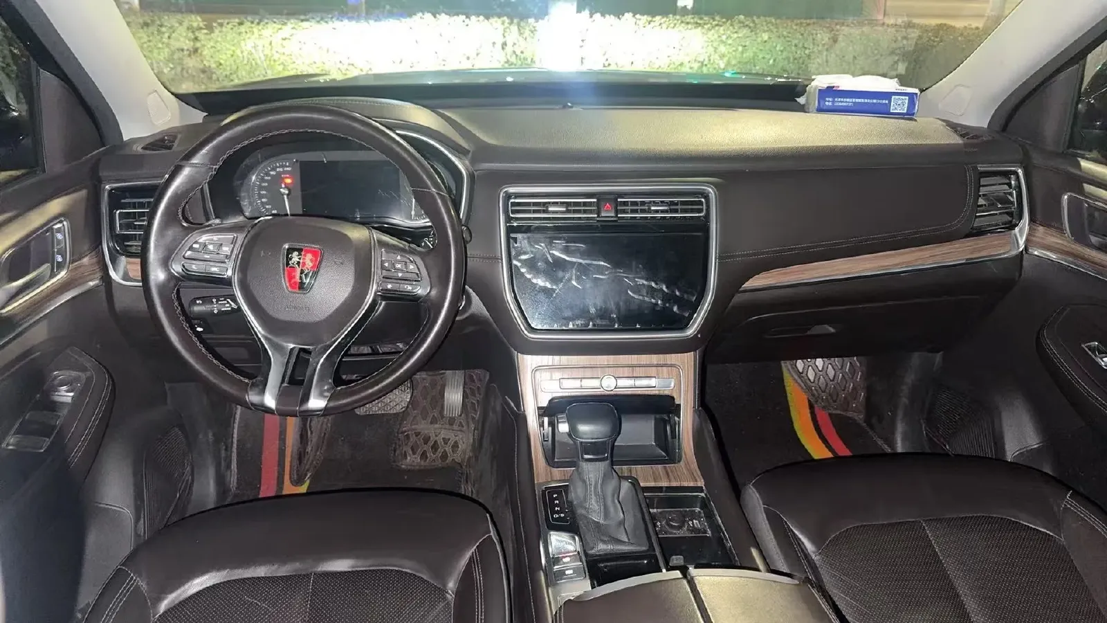 2019 Roewe RX8 2.0T 222HP L4 6AT,autocango,china used car exporter,china ev exporter,chinese used car exporter,chinese used ev exporter