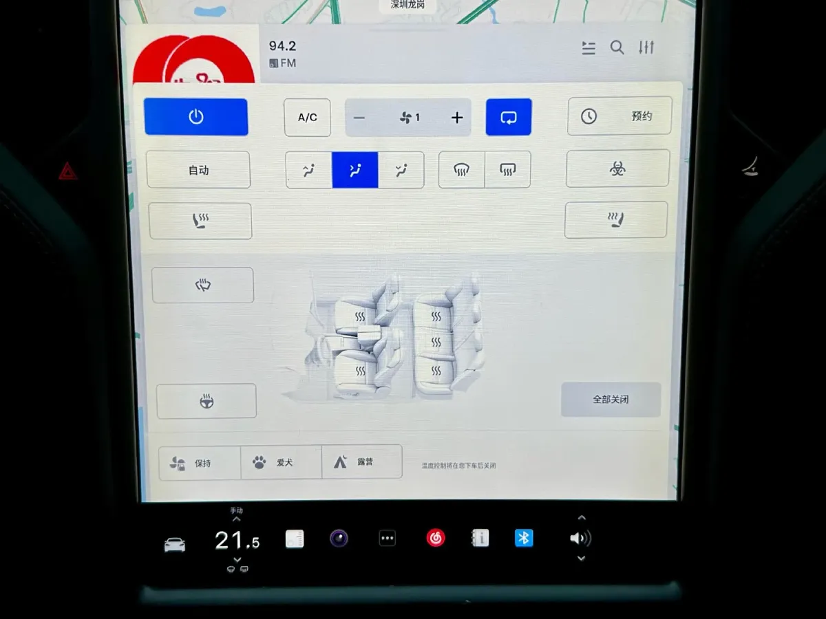 2017 Tesla Model S BEV 75KWH,autocango,china used car exporter,china ev exporter,chinese used car exporter,chinese used ev exporter
