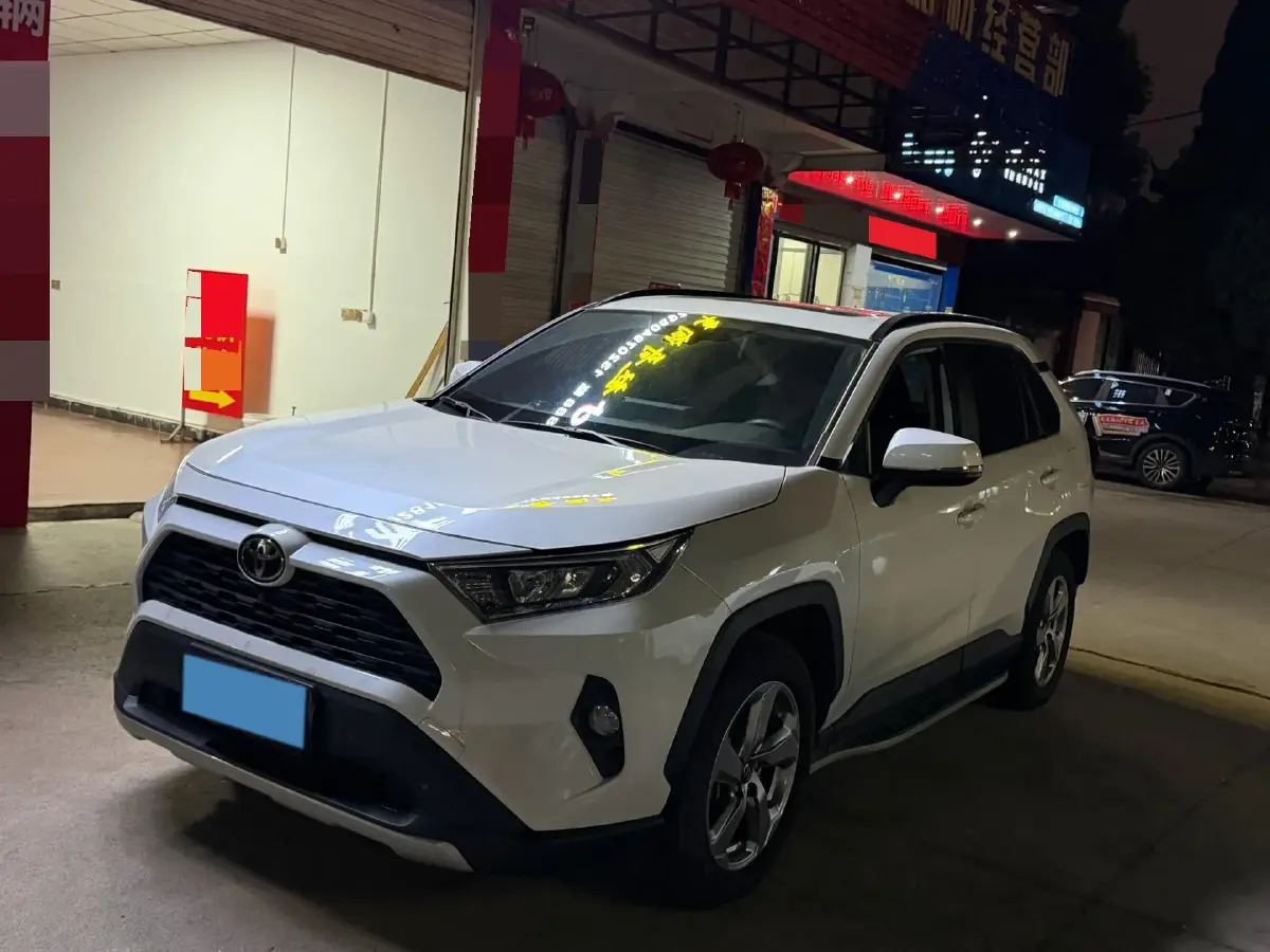 2022 Toyota RAV4 2.0L 171HP L4 CVT