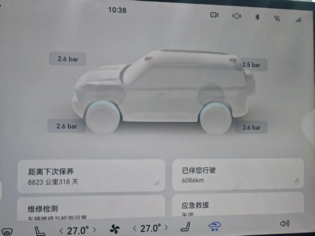 2025 Jetour Zongheng G700 2.0T 211HP L4 2DHT PHEV,autocango,china used car exporter,china ev exporter,chinese used car exporter,chinese used ev exporter
