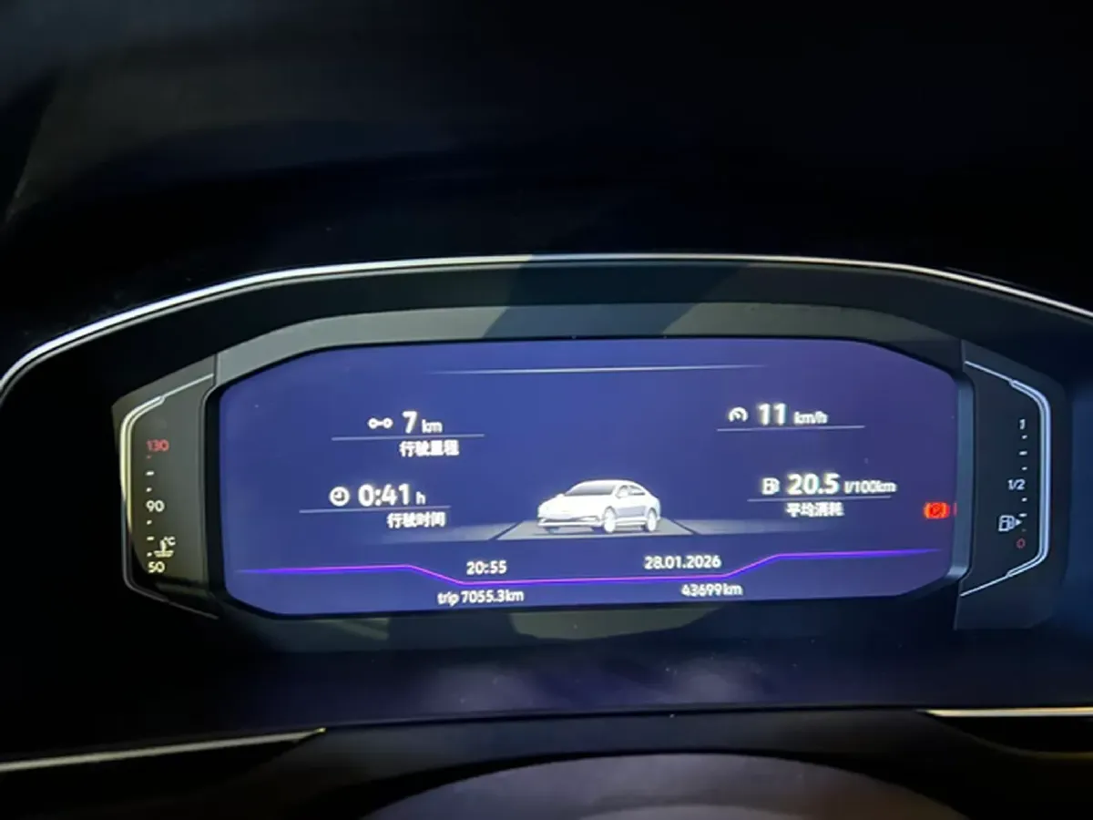 2023 Volkswagen Magotan 2.0T 220HP L4 7DCT,autocango,china used car exporter,china ev exporter,chinese used car exporter,chinese used ev exporter