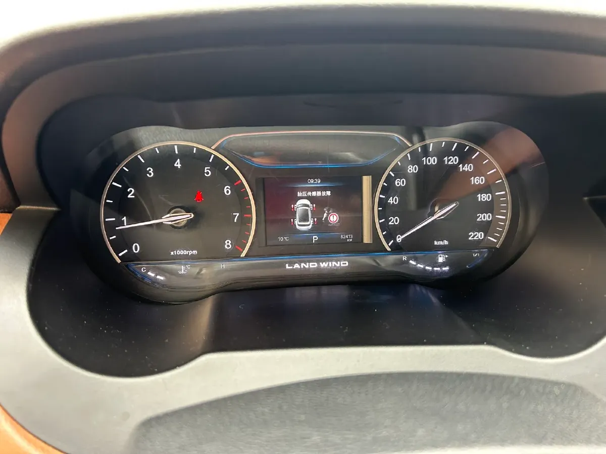 2018 Landwind X7 1.5T 163HP L4 8AT,autocango,china used car exporter,china ev exporter,chinese used car exporter,chinese used ev exporter