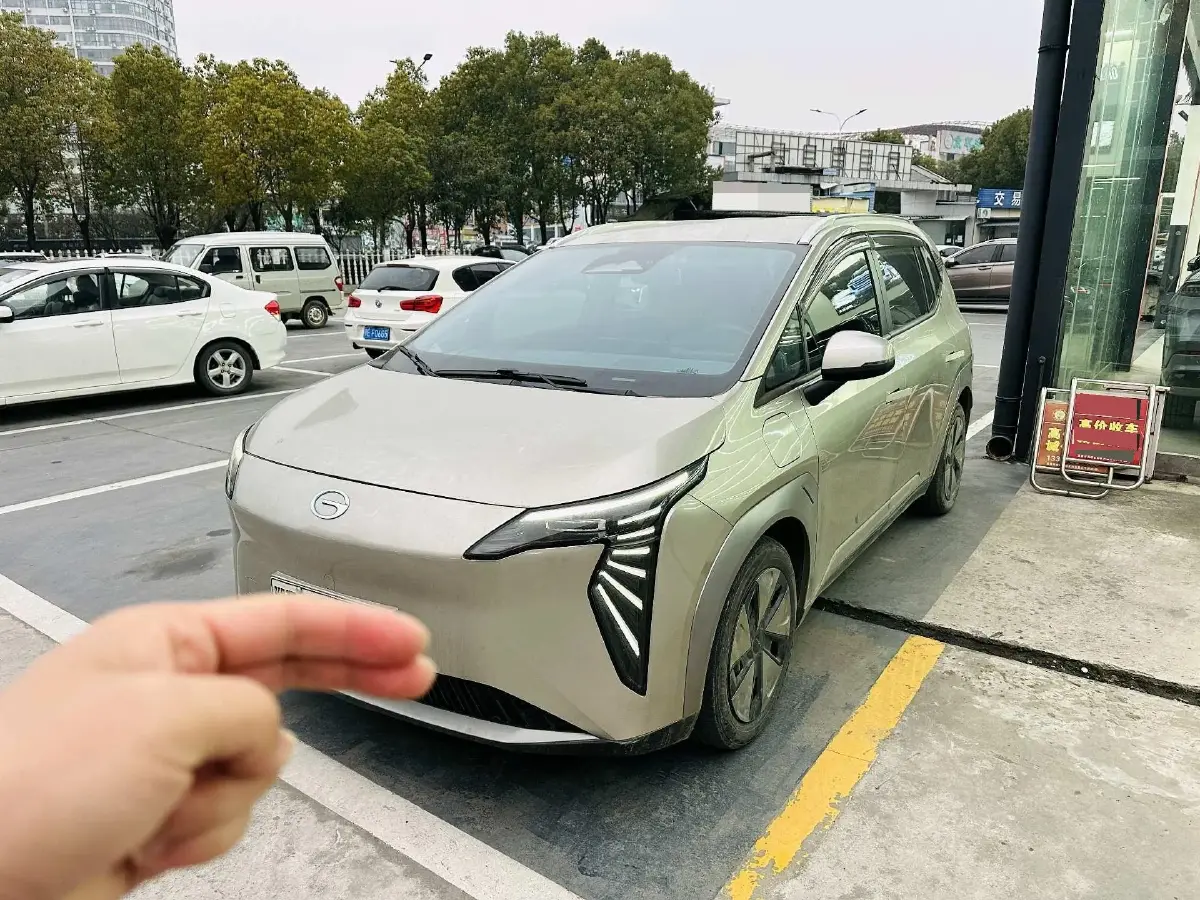 2023 GAC Trumpchi GS4 1.5T 177HP L4 6AT