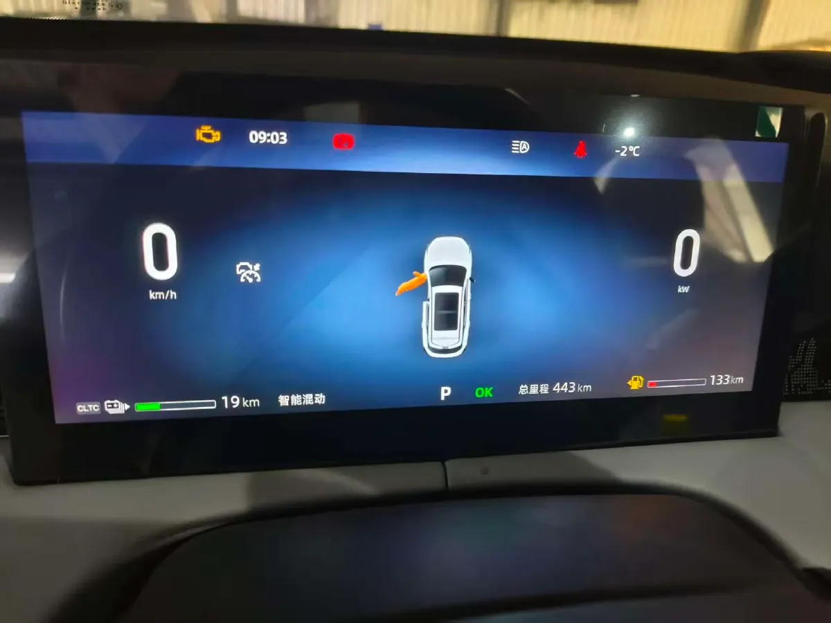 2024 ChangAn UNI-Z 1.5L 98HP L4 E-CVT PHEV 18.4KWH,autocango,china used car exporter,china ev exporter,chinese used car exporter,chinese used ev exporter