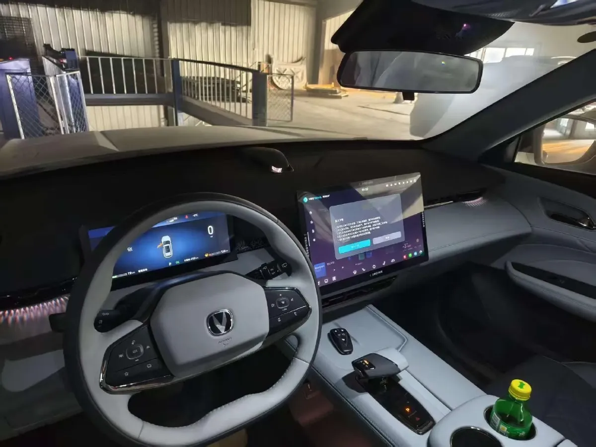 2024 ChangAn UNI-Z 1.5L 98HP L4 E-CVT PHEV 18.4KWH,autocango,china used car exporter,china ev exporter,chinese used car exporter,chinese used ev exporter