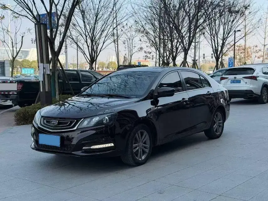2017 Geely Emgrand 1.5L 109HP L4 CVT