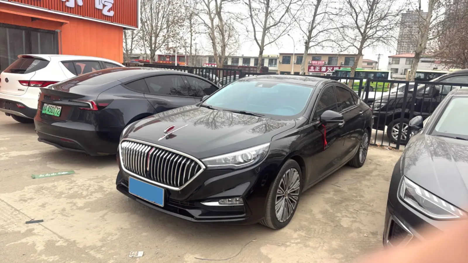 2020 HongQi H5 1.8T 197HP L4 6AT