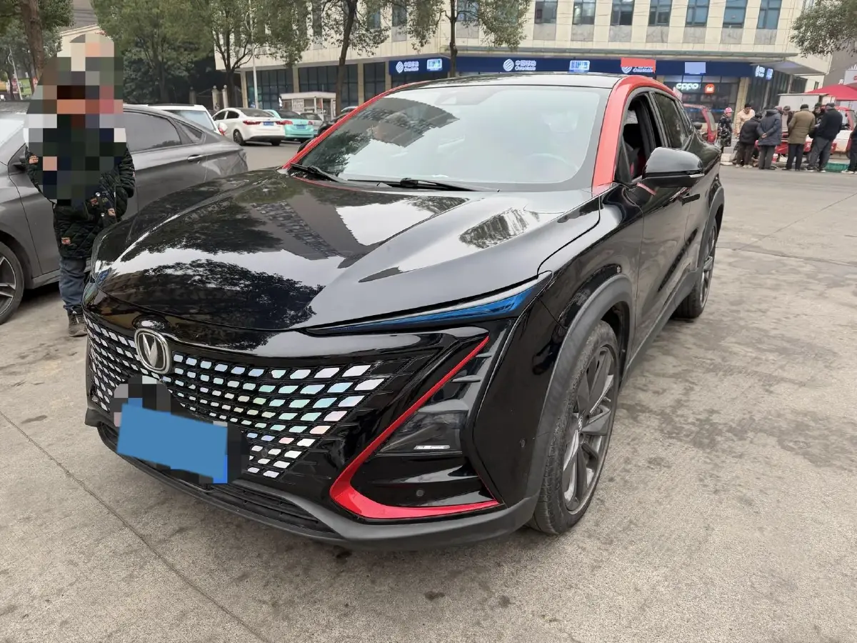 2020 ChangAn UNI-T 1.5T 180HP L4 7DCT