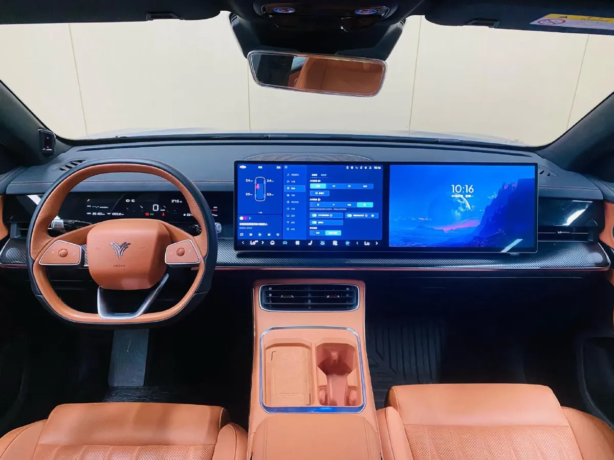 2024 Neta L 1.5L 91HP L4 REEV 30KWH,autocango,china used car exporter,china ev exporter,chinese used car exporter,chinese used ev exporter