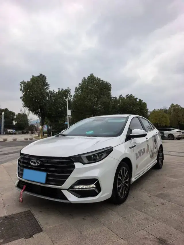 2021 Chery Arrizo 5 Plus 1.5T 156HP L4 CVT