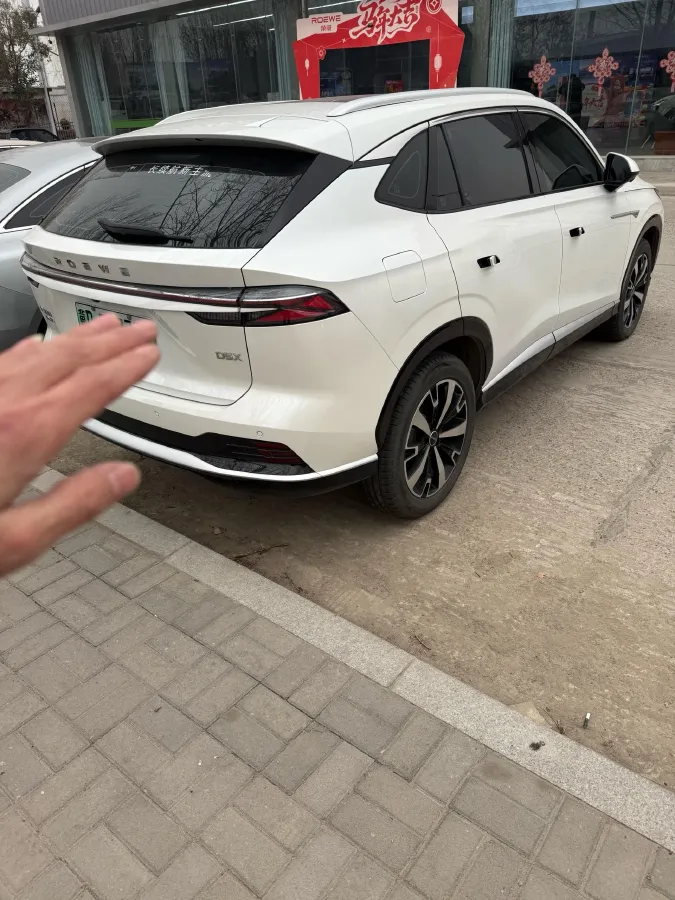 2024 Roewe D5X DMH 1.5T 150HP L4 2DHT PHEV 21.4KWH,autocango,china used car exporter,china ev exporter,chinese used car exporter,chinese used ev exporter