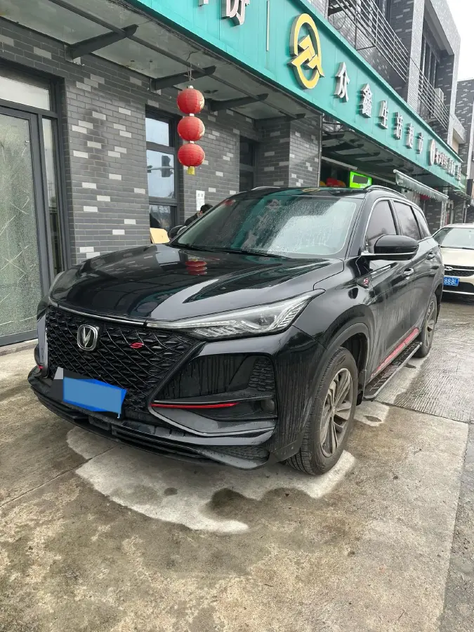 2020 ChangAn CS75 Plus 1.5T 178HP L4 6AT