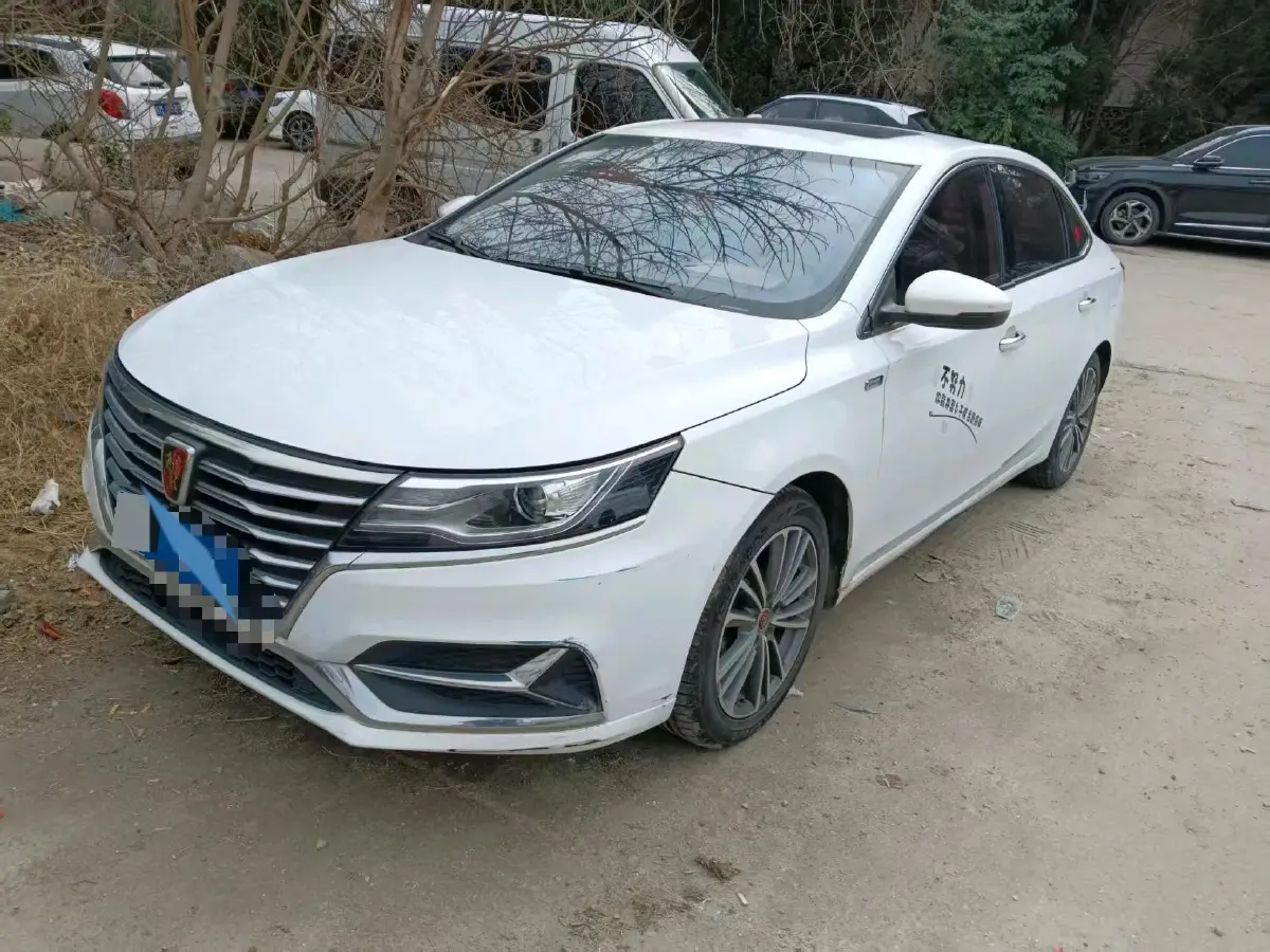 2020 Roewe i6 1.6L 125HP L4 CVT