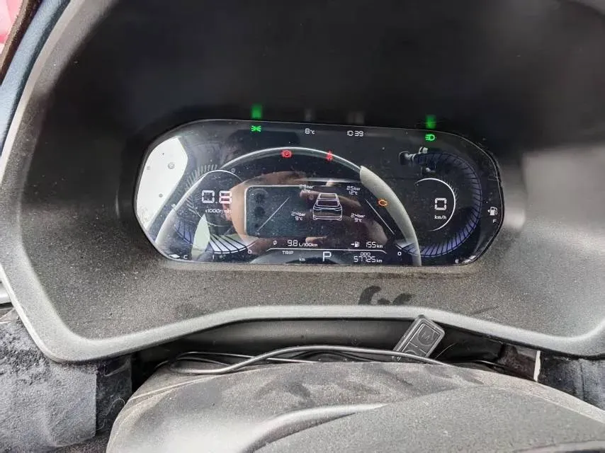 2022 Geely Emgrand 1.5L 114HP L4 CVT,autocango,china used car exporter,china ev exporter,chinese used car exporter,chinese used ev exporter