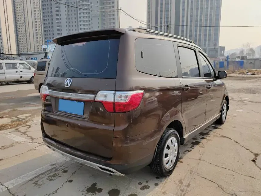 2016 BAIC WeiWang M35 1.5L 106HP L4 5MT,autocango,china used car exporter,china ev exporter,chinese used car exporter,chinese used ev exporter