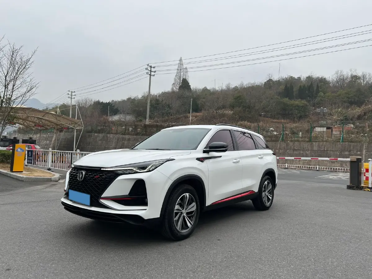 2020 ChangAn CS75 Plus 1.5T 178HP L4 6AT