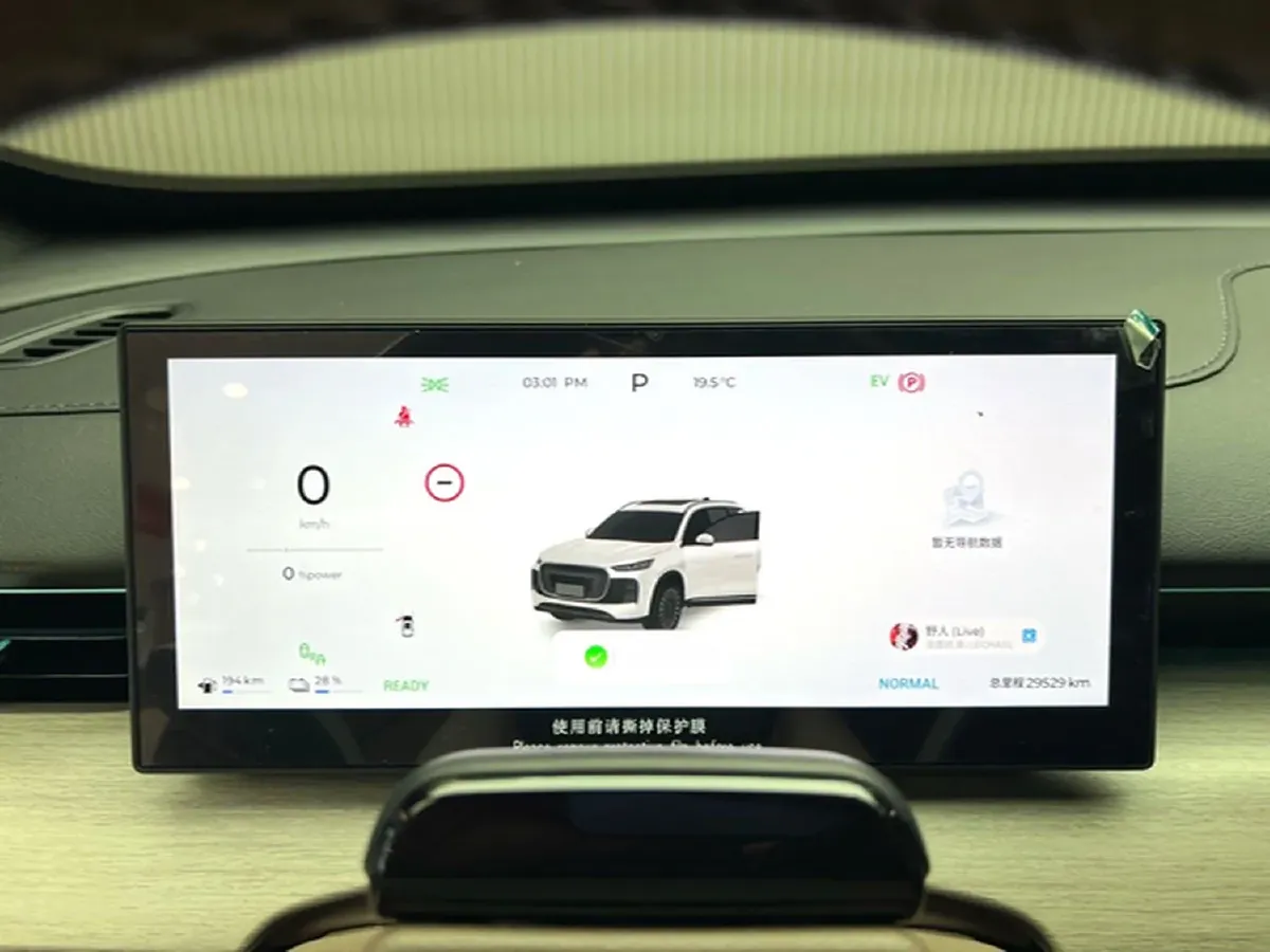 2025 Chery Tiggo8 PLUS C-DM 1.5T 156HP L4 1DHT PHEV,autocango,china used car exporter,china ev exporter,chinese used car exporter,chinese used ev exporter