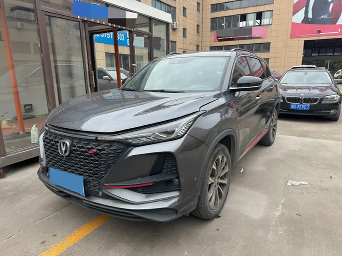 2020 ChangAn CS75 Plus 2.0T 233HP L4 8AT