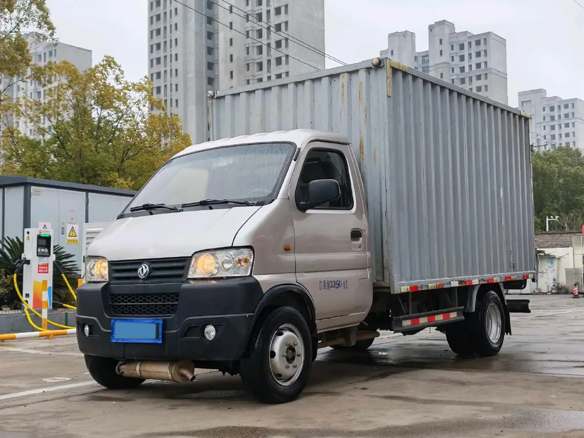 2015 Great Wall Wingle 5 2.0T 129HP L4 6MT