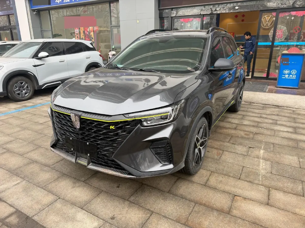 2021 Roewe RX5 1.5T 181HP L4 7DCT