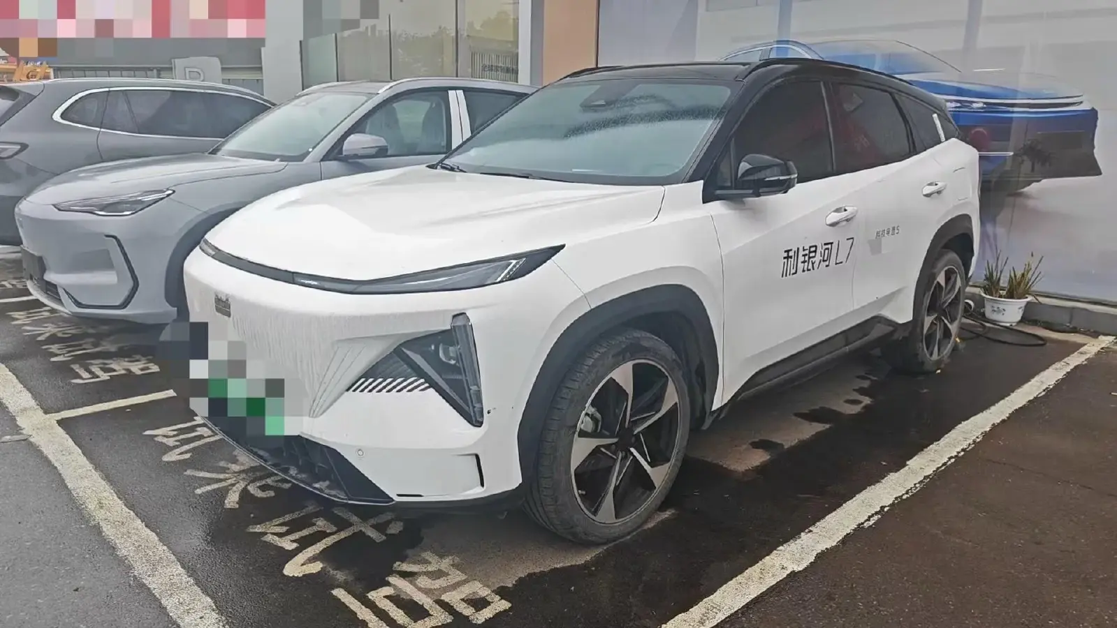 2023 Geely Galaxy L7 1.5T 163HP L4 3DHT PHEV 18.7KWH