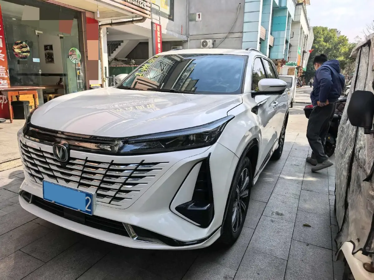 2023 ChangAn CS75 Plus 1.5T 188HP L4 8AT